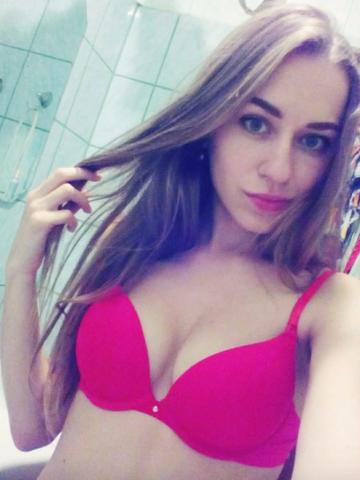 Майя
